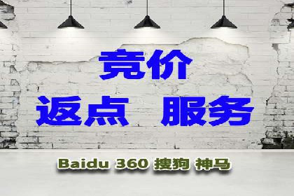 策略解读：从失败到成功，信息流推广的案例启示